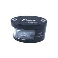 Rizoma next brake d'occasion  Expédié en Belgium