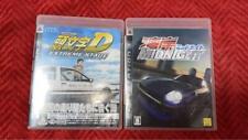 Używany, PS3 Wangan Midnight & Initial D zestaw PlayStation 3 używany z Japonii 16 na sprzedaż  Wysyłka do Poland