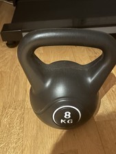 Kettlebell kugelhantel rundgew gebraucht kaufen  Tübingen