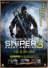 Pôster promocional japonês Sniper 3 Ghost Warrior RARO PS4 51,5cm x 73cm, usado comprar usado  Enviando para Brazil