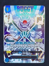 Cross Guild OP09-057 Buggy ONE PIECE Card The Best vol.2 Japoński PRB-02 na sprzedaż  Wysyłka do Poland