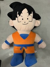Peluche dragon ball d'occasion  Anglet