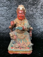 Antike asiatiker figur gebraucht kaufen  Wuppertal