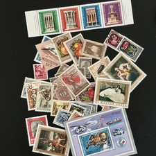 Briefmarken ungarn gestempelt gebraucht kaufen  Bad Soden-Salmünster