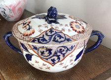 Beautiful ridgway antique for sale  WOODBRIDGE