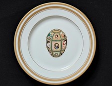 Faberge imperial egg for sale  Deep River