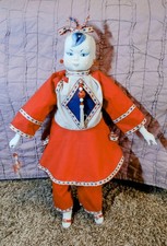 Large porcelain oriental for sale  Hays