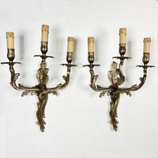 Applique vintage ottone usato  San Giorgio a Liri