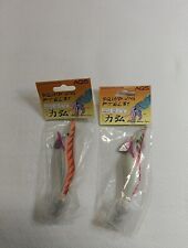 Totanara aqs squid usato  Canelli