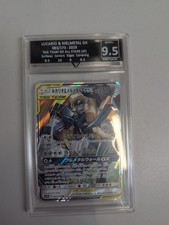 Pokemon tcg lucario for sale  ROCHESTER