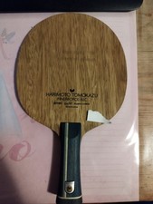 Tischtennis holz butterfly gebraucht kaufen  Siegsdorf