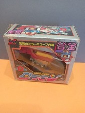 Popy yattaman takatoku usato  Ticengo