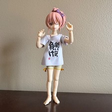 figma for sale figma for sale Belle Mead