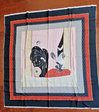 Vintage estate erte for sale  Bradenton