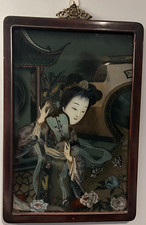 chinese glass painting for sale chinese glass painting for sale CARDIFF