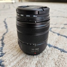 Panasonic lumix fsa14140 for sale  UCKFIELD