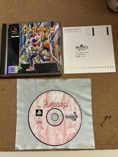Pandemonium ps1 pal usato  Casalgrande
