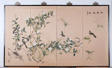 1970s japanese byobu for sale  Oceanside