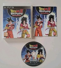 Jeu ps3 dragon d'occasion  Noisy-le-Grand