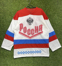 Vintage poccha russian for sale  Napoleon