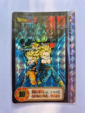 Carte dragonball carddass d'occasion  Limoux