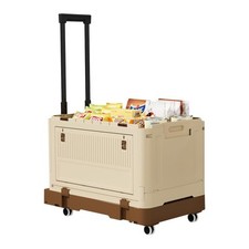 Large foldable utility for sale  Eugene