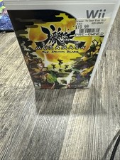 muramasa d'occasion muramasa d'occasion Expédié en Belgium