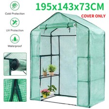 Large grow house for sale  WALSALL