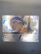Usado, Kaname Tosen BLEACH Soul Card Battle SR Foil Japanese Bandai Jump S-415 comprar usado  Enviando para Brazil