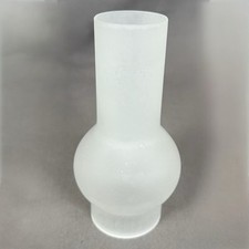 Verre lampe pétrole d'occasion  Ribemont