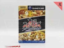Super smash bros. usato  Roma