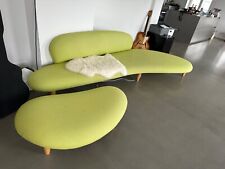 Freeform sofa ttoman gebraucht kaufen  Berlin