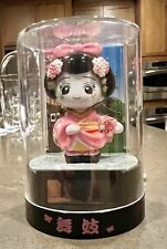 Solar dancing maiko for sale  San Diego