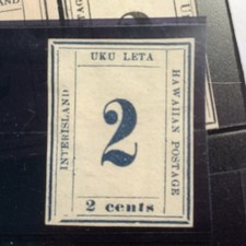 1865 hawaii blue for sale  Del Mar