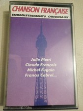 Cassette audio tape d'occasion  Noyal-sur-Vilaine