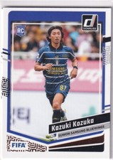Panini donruss soccer gebraucht kaufen  Nußloch