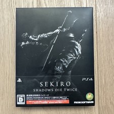 Sony ps4 video d'occasion  Serris