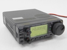 Icom 706mkii mobile for sale  Sparks