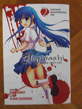 Higurashi manga volume gebraucht kaufen  Deutschland