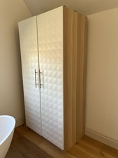 Ikea pax double for sale  ESHER