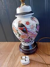 Table lamp ginger for sale  RETFORD