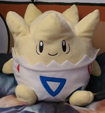 Banpresto pokemon sun for sale  WALTHAM CROSS
