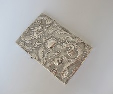 Superb quality antique for sale Superb quality antique for sale  BATH