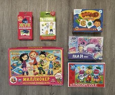 Russian educational games for sale  Miami