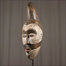 80564 maske ibo gebraucht kaufen  Berlin