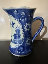 Vintage chinese jug for sale  STOKE-ON-TRENT