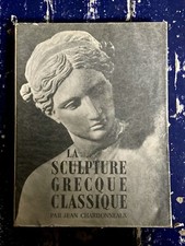 Sculpture grecque classique for sale  Long Island City