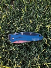 Kershaw chive usa for sale  Petersburg