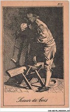 Abip8 0717 metier d'occasion Abip8 0717 metier d'occasion  France