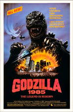 Godzilla 1985 vintage for sale  Niagara Falls